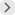 다음